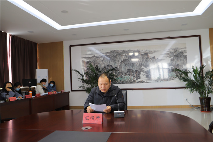 微信图片_202101181335494.jpg 微信图片_202101181335494.jpg