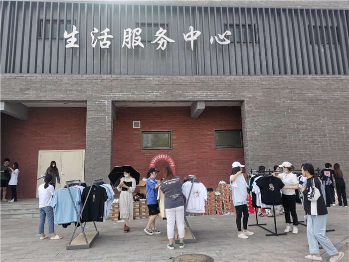 图片1.jpg 图片1.jpg