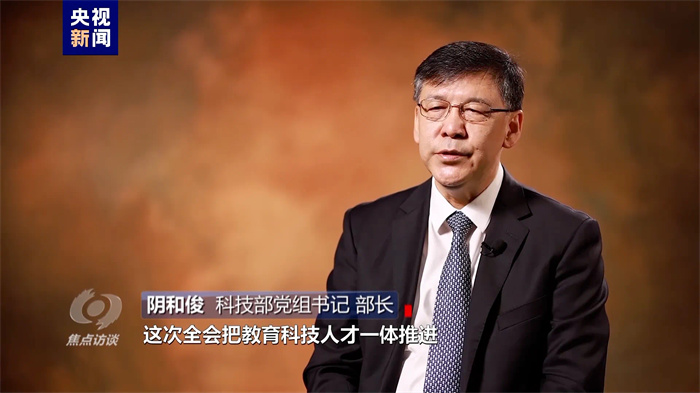 微信图片_20240724154849.jpg 微信图片_20240724154849.jpg