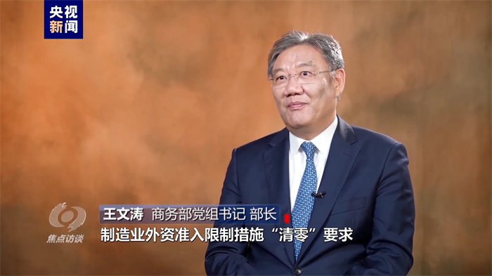微信图片_20240724154900.jpg 微信图片_20240724154900.jpg