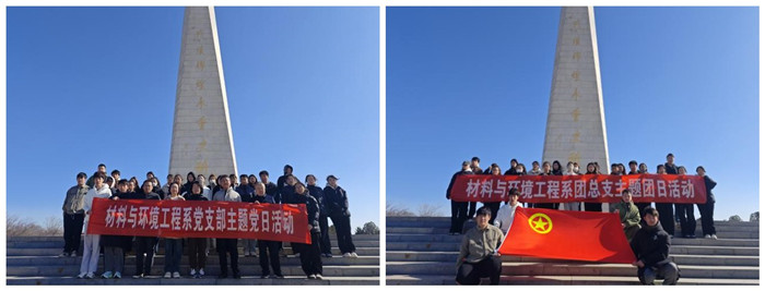 initpintu_副本.jpg