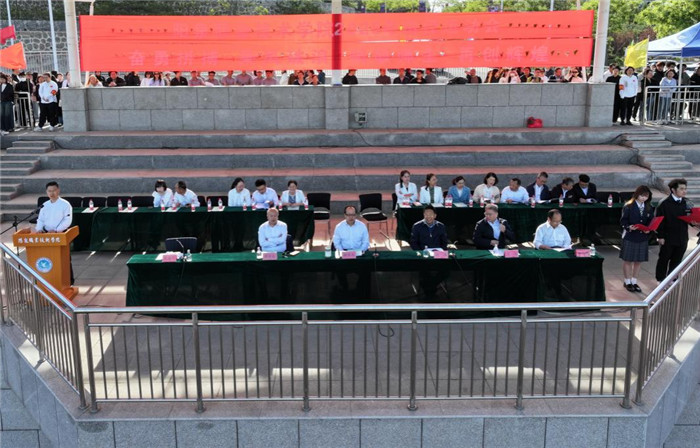 图片2.jpg