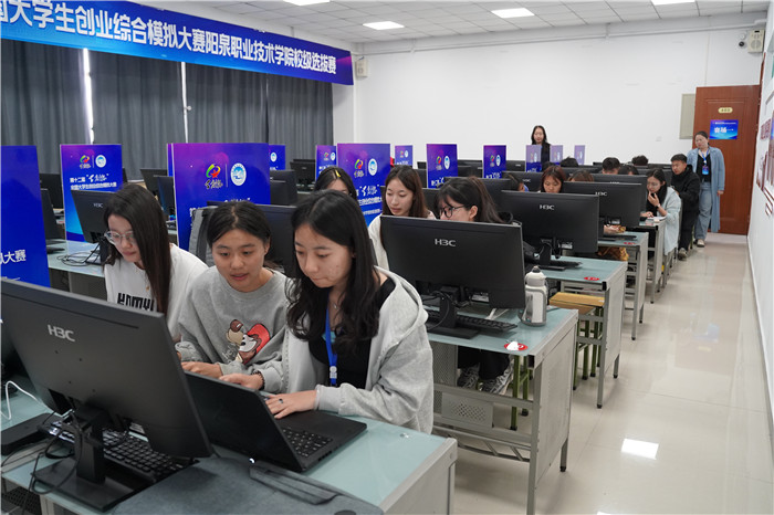 图片3.jpg
