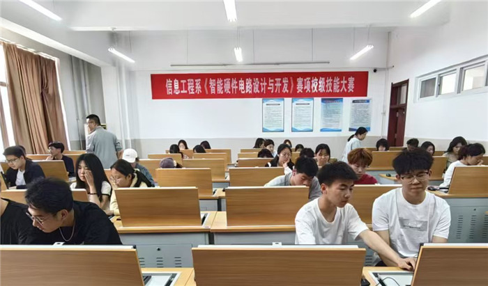 图片3.jpg