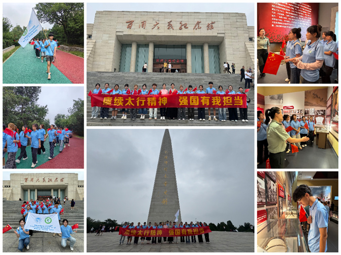 图片4.jpg