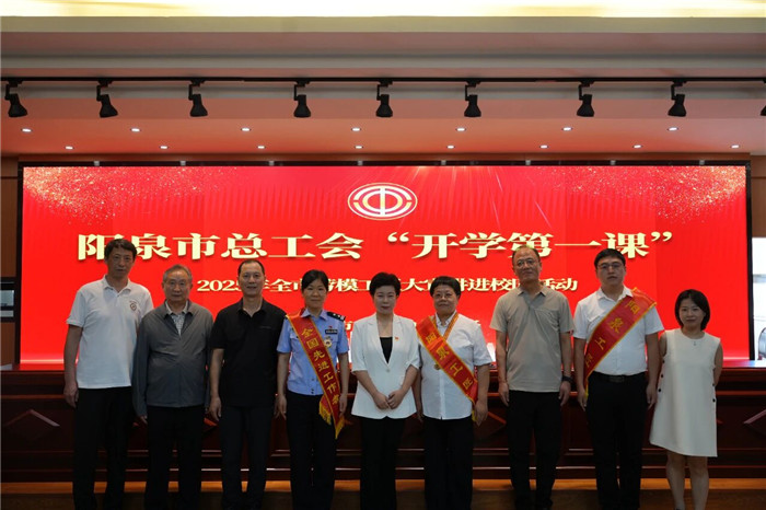 微信图片_20250902161141.jpg