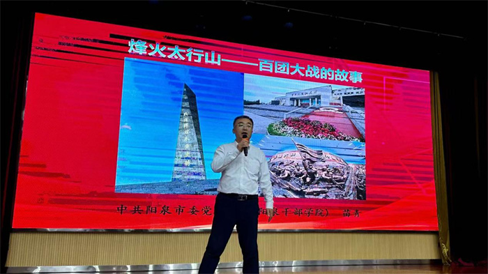 图片4.jpg 图片4.jpg