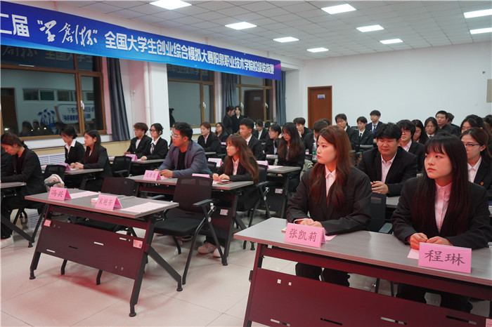 图片1.jpg 图片1.jpg