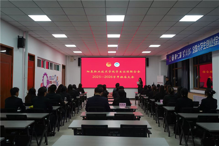 微信图片_20251105164645.jpg 微信图片_20251105164645.jpg