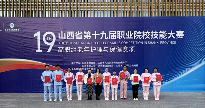 图片2.jpg 图片2.jpg