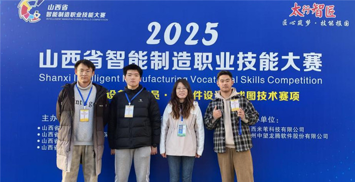 图片5.jpg 图片5.jpg