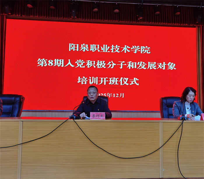 图片4.jpg 图片4.jpg