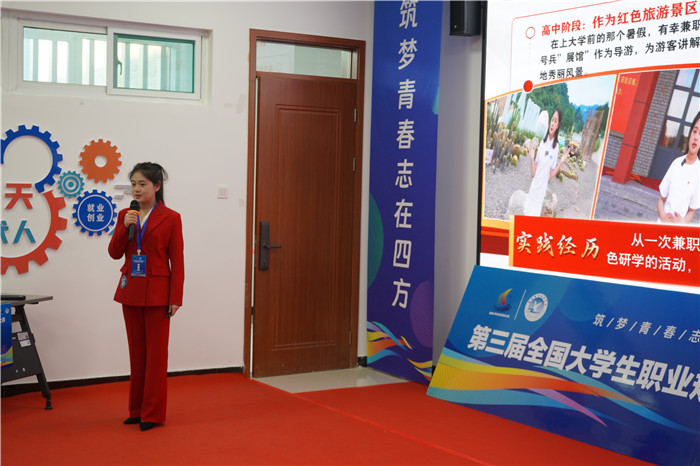 图片4.jpg 图片4.jpg