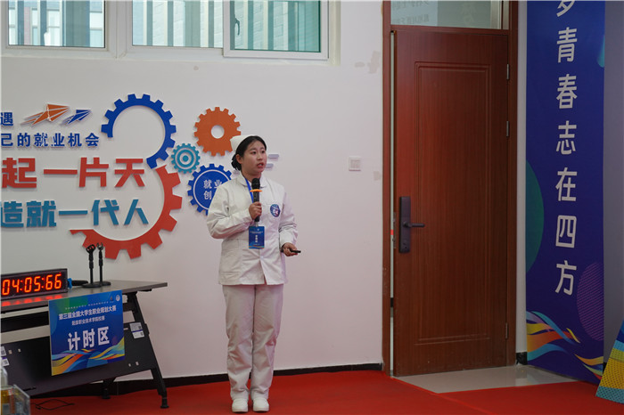 图片6.jpg 图片6.jpg