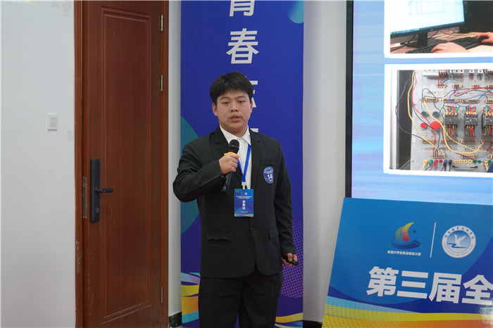 图片7.jpg 图片7.jpg