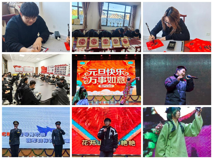 图片3.jpg 图片3.jpg