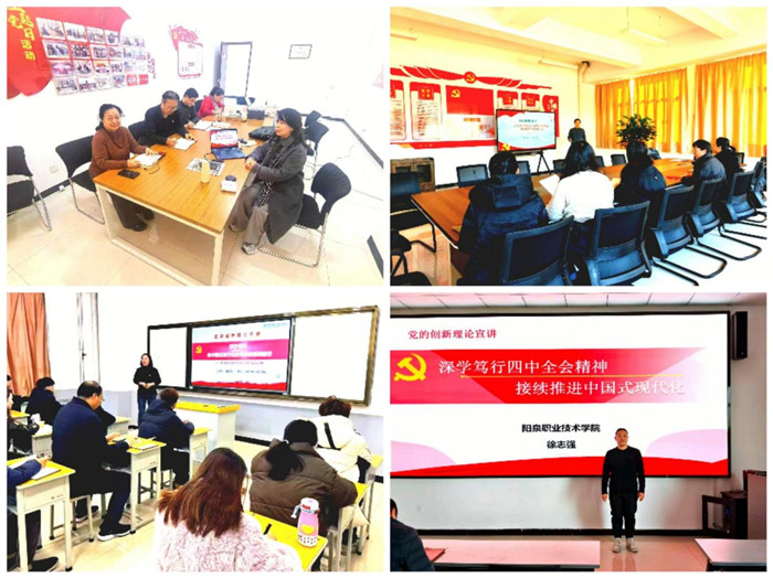 图片2.jpg 图片2.jpg