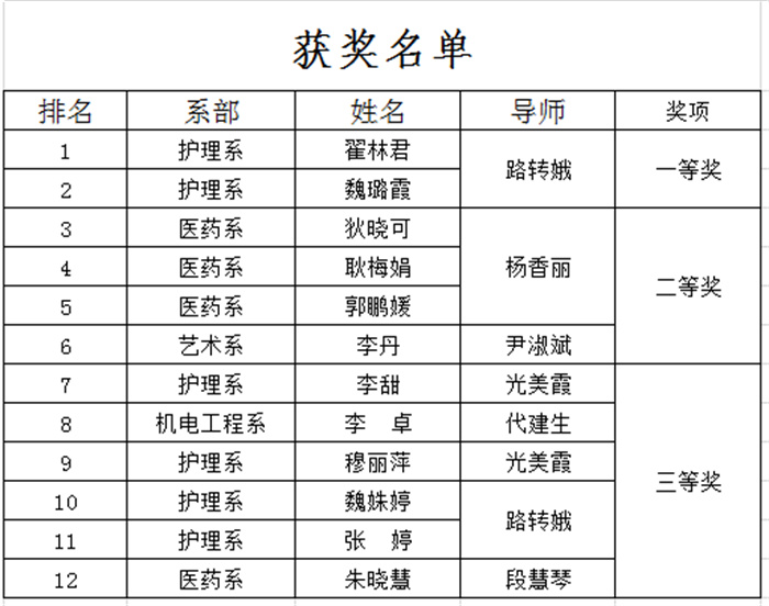图片6.jpg 图片6.jpg