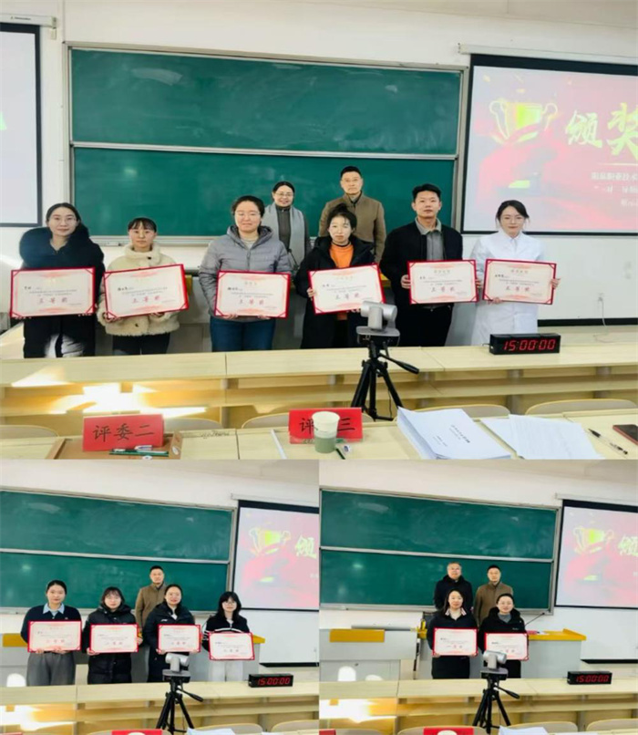 图片4.jpg 图片4.jpg