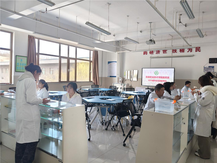 图片4.jpg 图片4.jpg