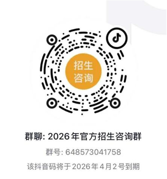 图片3.jpg 图片3.jpg