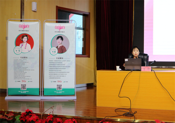 图片2.jpg 图片2.jpg