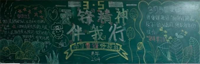 图片25.jpg 图片25.jpg