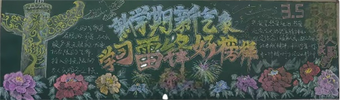 图片26.jpg 图片26.jpg