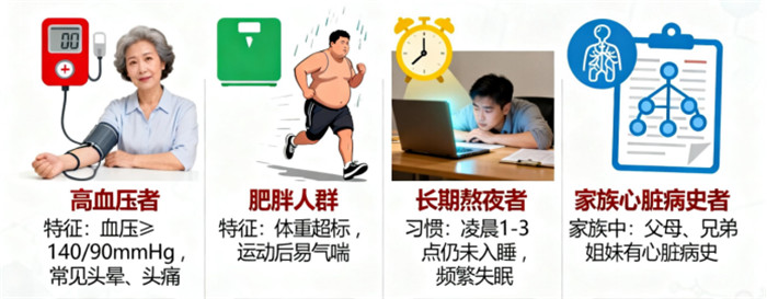 图片2.jpg 图片2.jpg