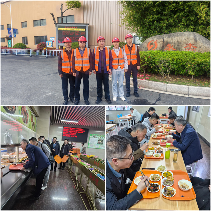 永杰铝业高清.jpg 永杰铝业高清.jpg