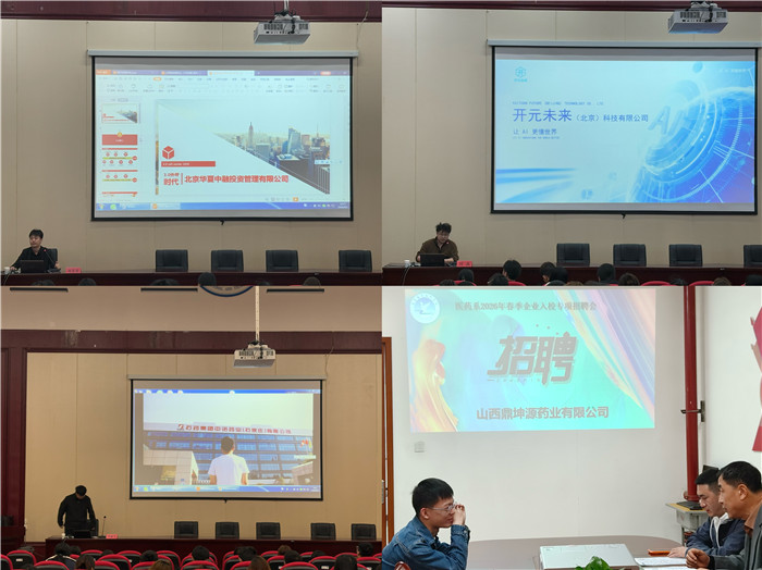 图片3.jpg 图片3.jpg