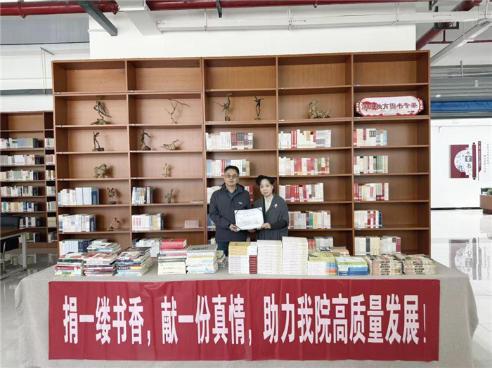 图片2.jpg 图片2.jpg