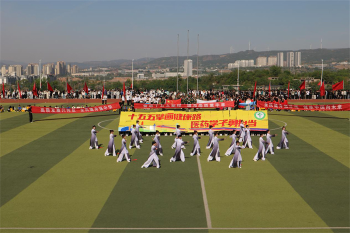 图片3.jpg