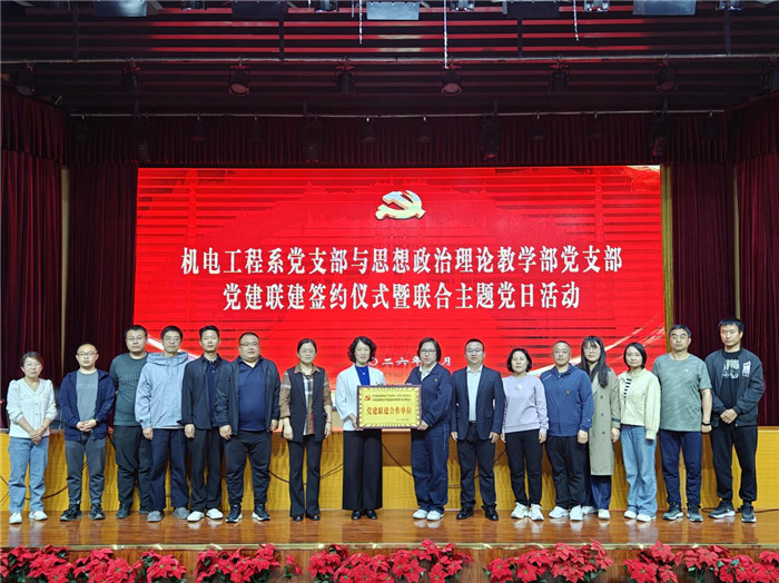 图片8.jpg