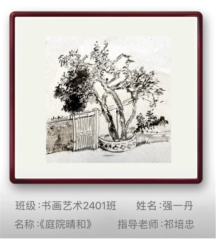 图片9.jpg