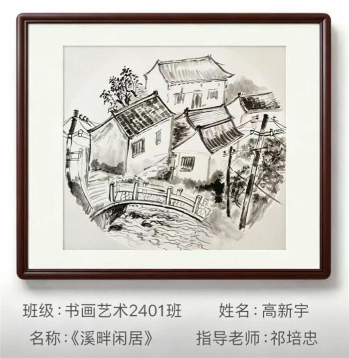 图片10.jpg