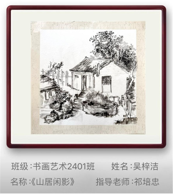图片11.jpg