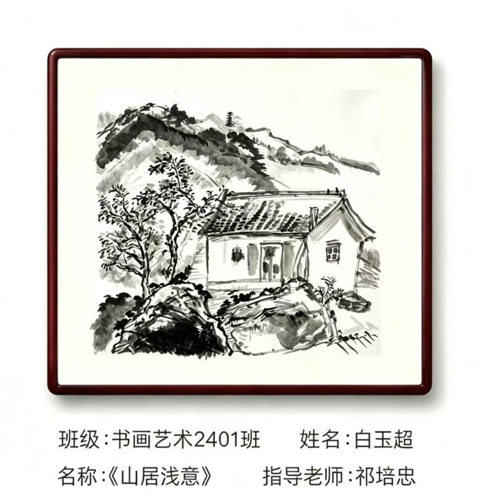 图片12.jpg