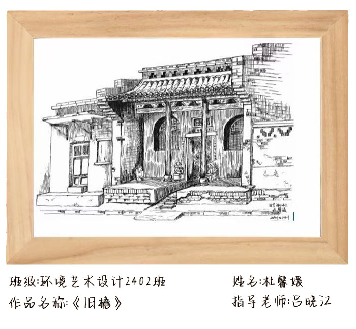 图片16.jpg