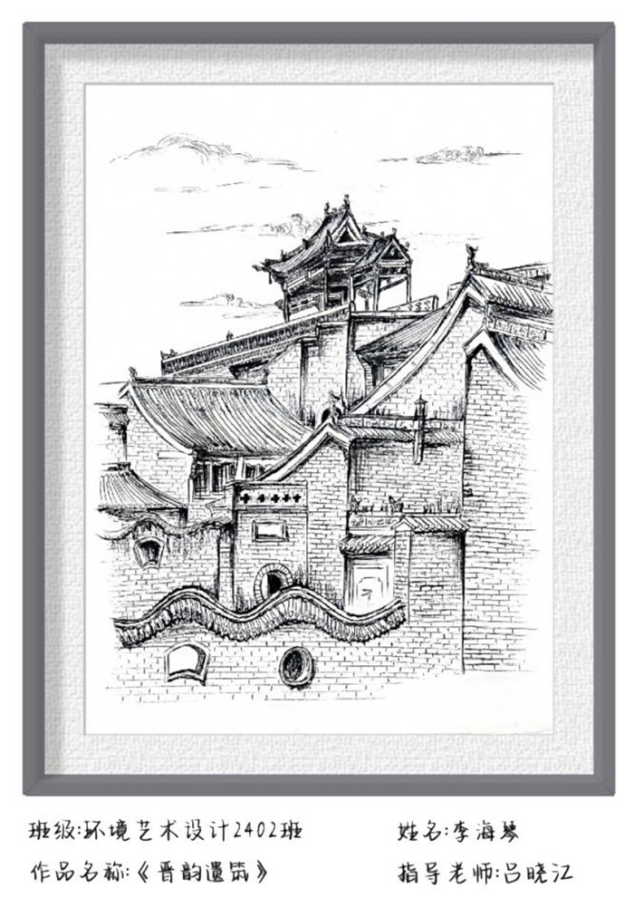 图片17.jpg