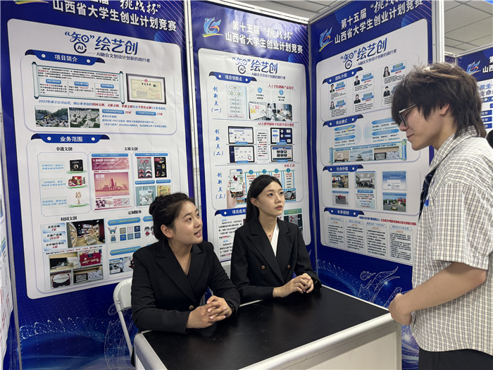 图片2.jpg 图片2.jpg