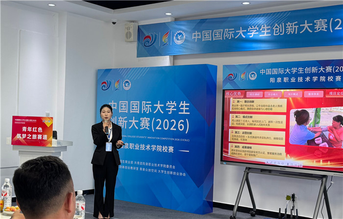 图片8.jpg