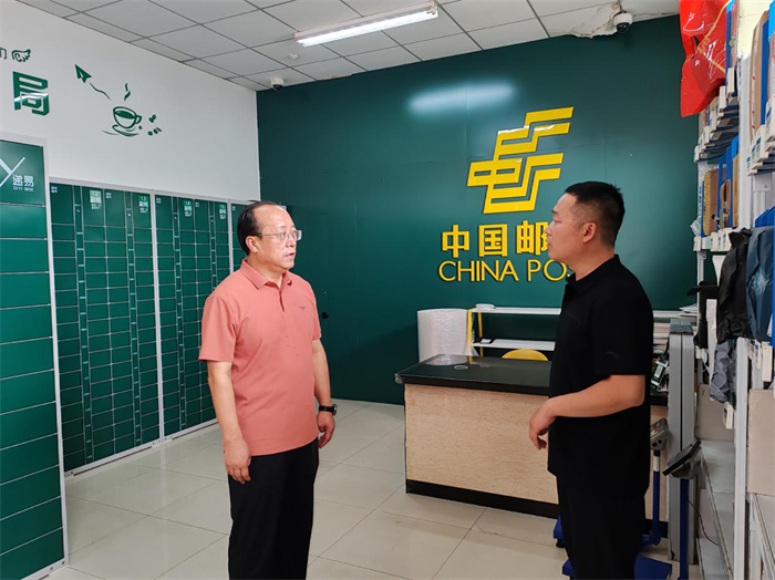 图片3.jpg 图片3.jpg