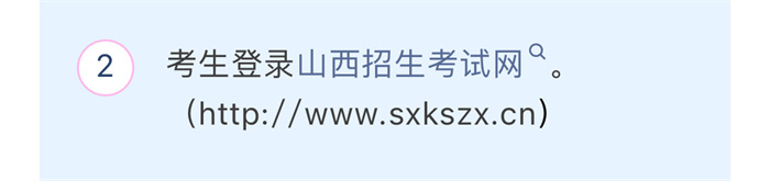 微信图片_20260806102818_503_21.jpg