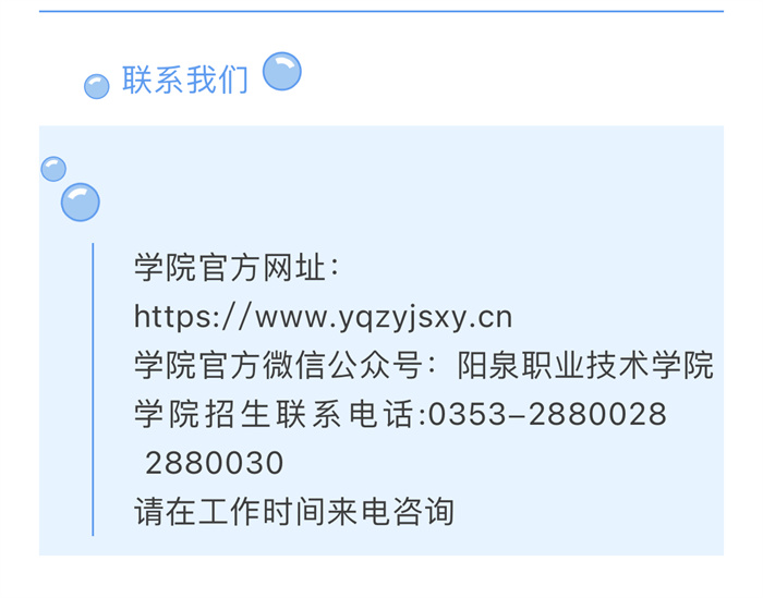 微信图片_20260806102818_504_21.jpg