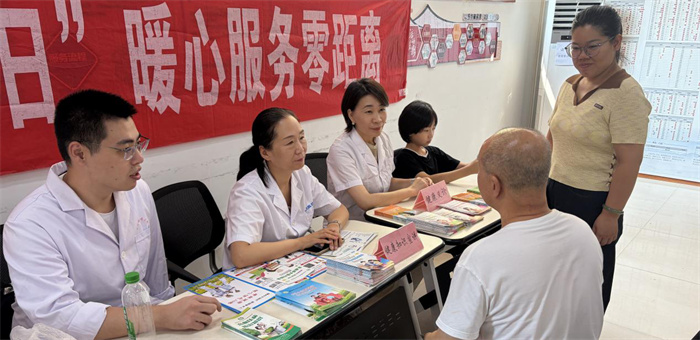 图片2.jpg